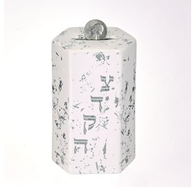 Tzedakah Box Ceramic Hexagon