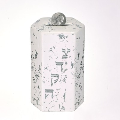 Tzedakah Box Ceramic Hexagon