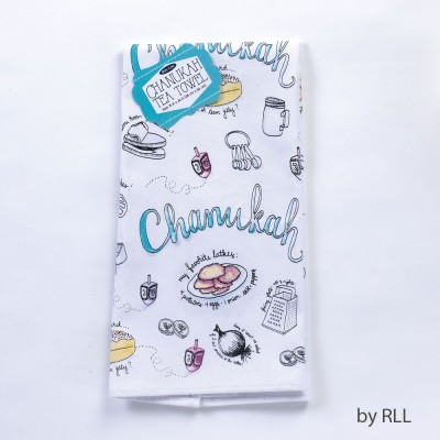 Chanukah Musings Tea Towel