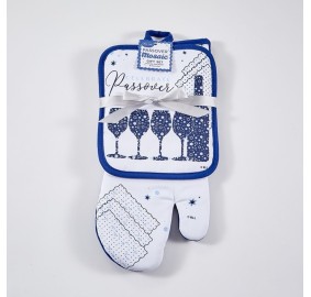 Passover Hostess 2 Piece Gift Set