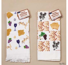 Microfiber Passover Hand Towel 