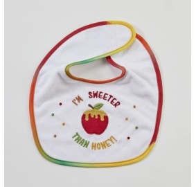 Rosh Hashanah New Year Bib