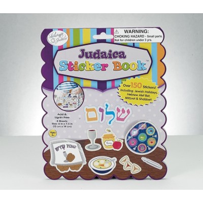 Judaica Sticker Book