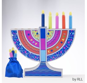 My Play Wood Menorah Removable Candles