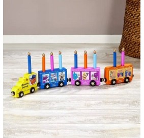 My Play Wood Train Menorah w/ 