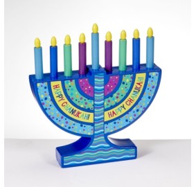 Wood Menorah With Removable Wood Candles