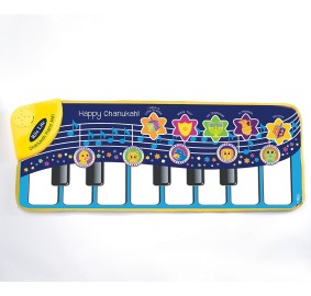 Chanukah Piano Mat