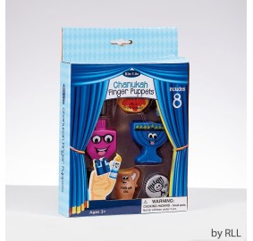 Chanukah Vinyl Finger Puppets, Color Box