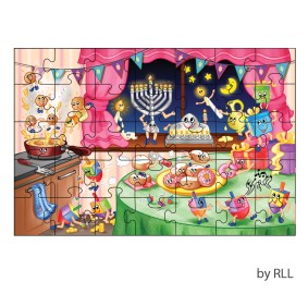 Chanukah Jumbo Puzzle