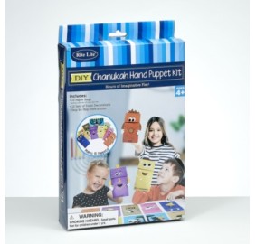 Chanukah Hand Puppet Kit