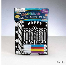 Chanukah Velvet Greeting Cards Kit With Markers