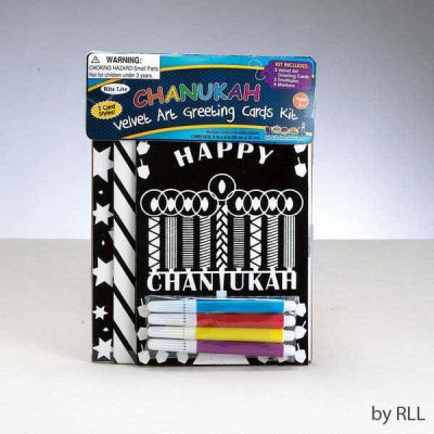 Chanukah Velvet Greeting Cards Kit With Markers