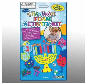 Chanukah Foam Activity Set