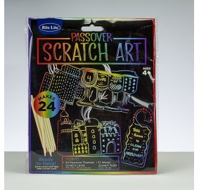 Passover Scratch Paper Kit, 24