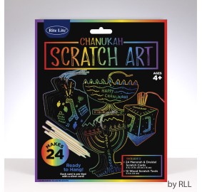 Chanukah Scratch Art 24 Pack