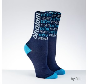 Shalom Socks Adult