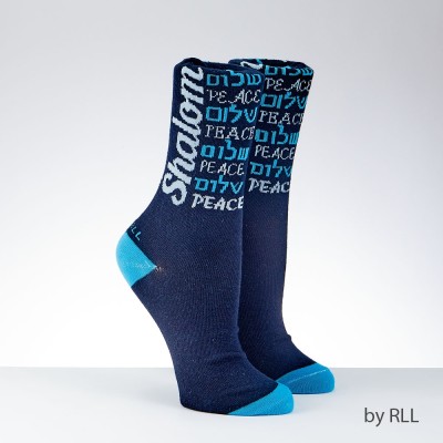 Shalom Socks Adult