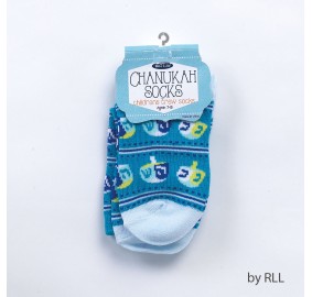 Chanukah Crew Socks - Kids