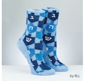 Chanukah Cozy Slipper Socks, Dreidel Design