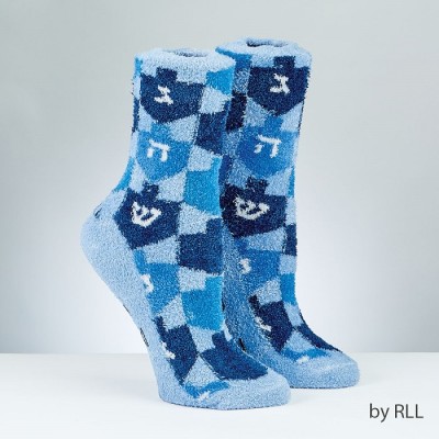 Chanukah Cozy Slipper Socks, Dreidel Design