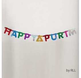 Happy Purim Banner