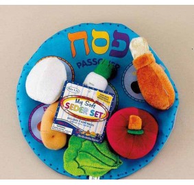 My Soft Seder Set in Reusable Pouch