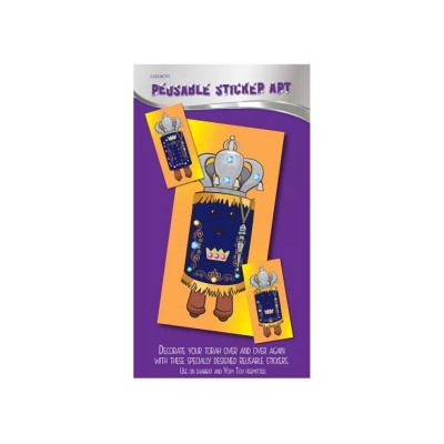 Torah Sticker Art-Reusable