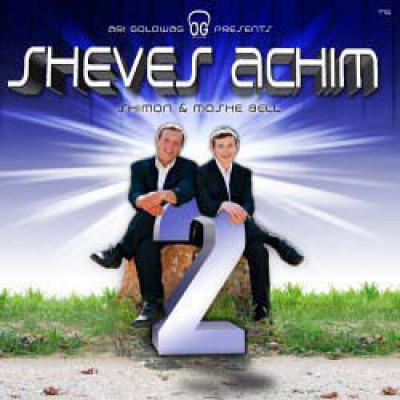 Sheves Achim 2, CD