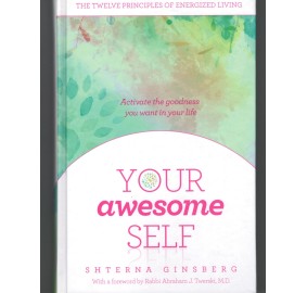Your Awesome Self
