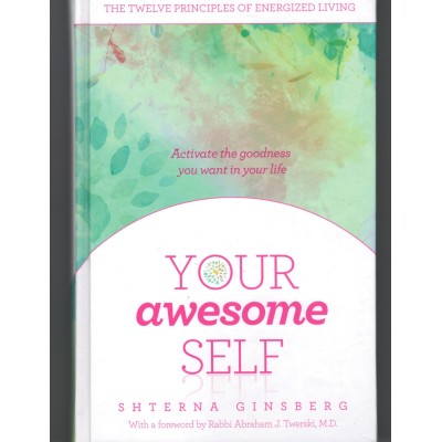 Your Awesome Self