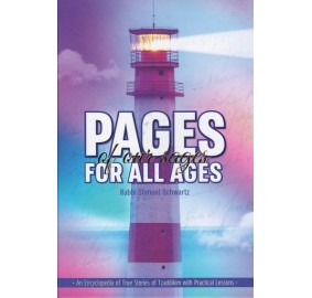 Pages For All Ages