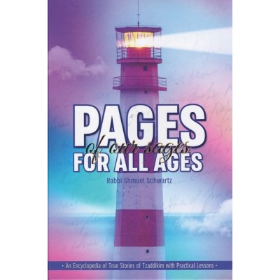 Pages For All Ages