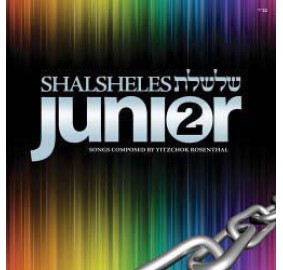 Shalsheles Junior 2, CD