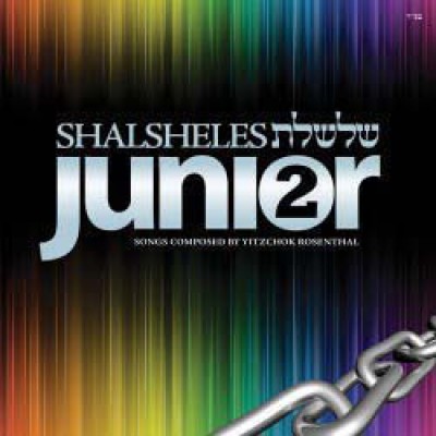 Shalsheles Junior 2, CD