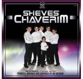 Sheves Chaverim , CD