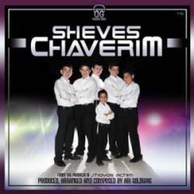 Sheves Chaverim , CD