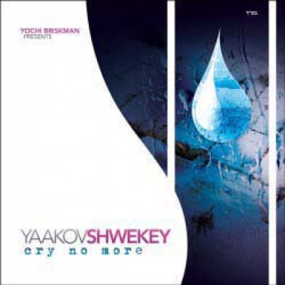 Yaakov Shwekey: Cry No More, CD