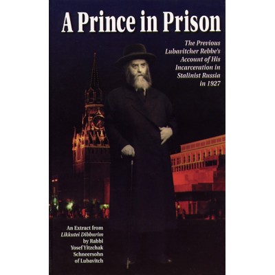 A Prince In Prison