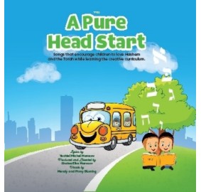 A Pure Head Start CD