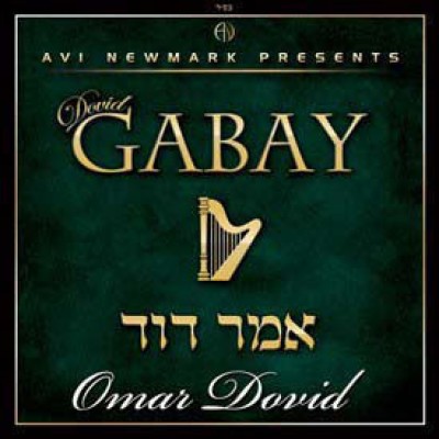 Omar Dovid, CD