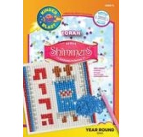 Torah Shimmers