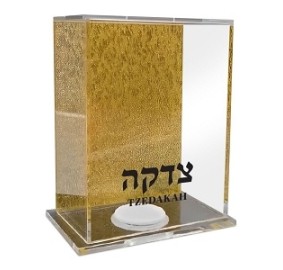 Tzedaka Box Lucite Gold