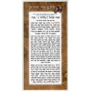 Laminated Cards Tiferet