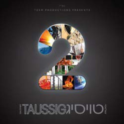 Shlome Taussig 2, CD