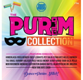 The Purim Collection CD