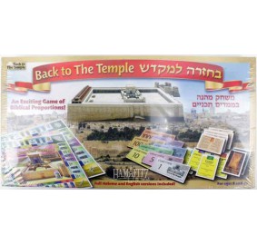 Back To The Temple Board Game