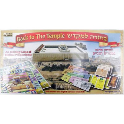 Back To The Temple Board Game