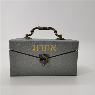 Esrog Box- Grey