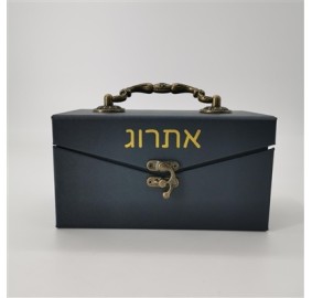 Esrog Box- Navy