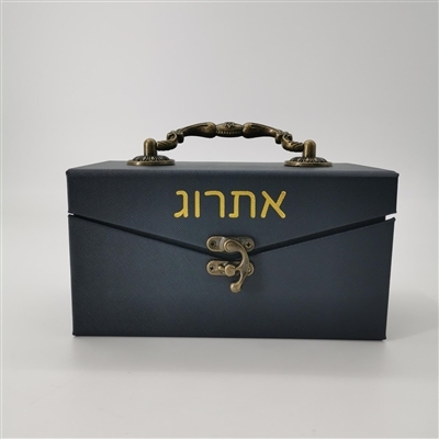 Esrog Box- Navy